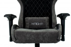 Кресло игровое Viking 7 KNIGHT BL в Александровском - alexsandrovskoe.mebel24.online | фото 6