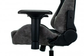 Кресло игровое Viking 7 KNIGHT BL в Александровском - alexsandrovskoe.mebel24.online | фото 7