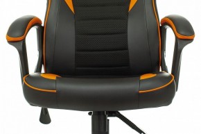 Кресло игровое Zombie Game 16 в Александровском - alexsandrovskoe.mebel24.online | фото 6
