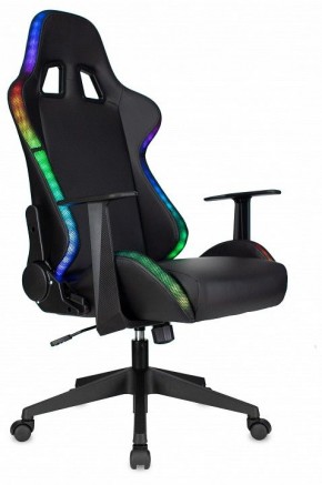 Кресло игровое Zombie Game Rgb в Александровском - alexsandrovskoe.mebel24.online | фото 9