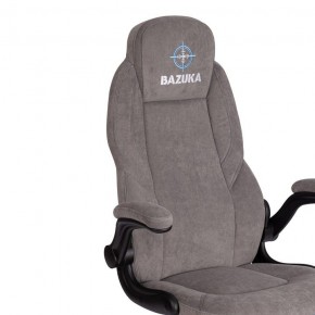 Кресло компьютерное Bazuka в Александровском - alexsandrovskoe.mebel24.online | фото 7