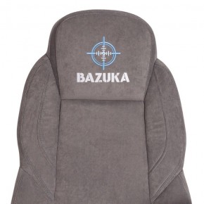 Кресло компьютерное Bazuka в Александровском - alexsandrovskoe.mebel24.online | фото 9