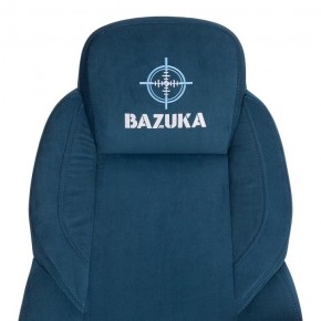 Кресло компьютерное Bazuka в Александровском - alexsandrovskoe.mebel24.online | фото 9