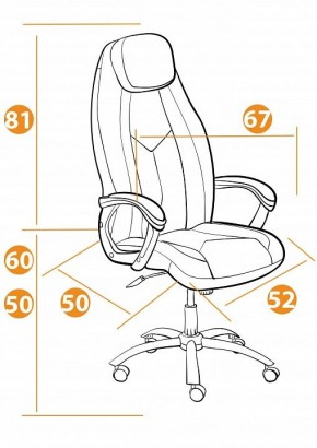 Кресло компьютерное Boss Lux в Александровском - alexsandrovskoe.mebel24.online | фото 12