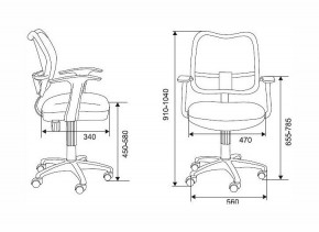Кресло компьютерное Бюрократ CH-W797 оранжевое в Александровском - alexsandrovskoe.mebel24.online | фото 7
