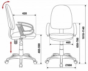 Кресло компьютерное CH-300/BLACK в Александровском - alexsandrovskoe.mebel24.online | фото 6
