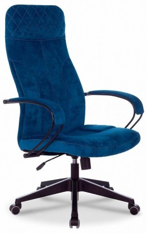 Кресло компьютерное CH-608Fabric в Александровском - alexsandrovskoe.mebel24.online | фото