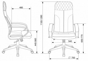 Кресло компьютерное CH-608Fabric в Александровском - alexsandrovskoe.mebel24.online | фото 7