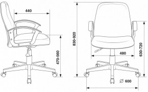 Кресло компьютерное CH-808-LOW/#B в Александровском - alexsandrovskoe.mebel24.online | фото 3