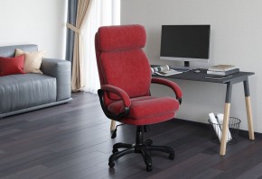 Кресло компьютерное Chairman Home 505 в Александровском - alexsandrovskoe.mebel24.online | фото 5