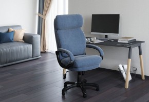 Кресло компьютерное Chairman Home 505 в Александровском - alexsandrovskoe.mebel24.online | фото 5