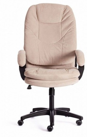 Кресло компьютерное Comfort LT в Александровском - alexsandrovskoe.mebel24.online | фото 2