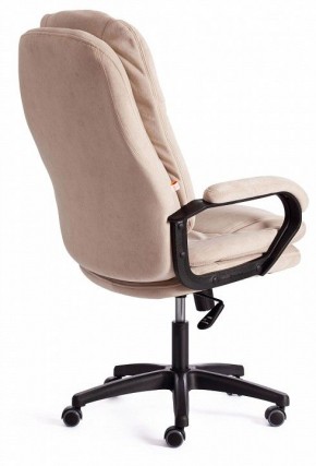 Кресло компьютерное Comfort LT в Александровском - alexsandrovskoe.mebel24.online | фото 4