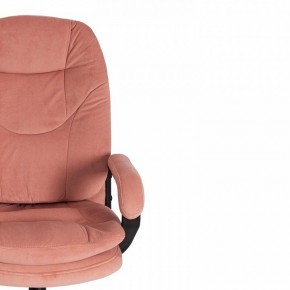 Кресло компьютерное Comfort LT в Александровском - alexsandrovskoe.mebel24.online | фото 6