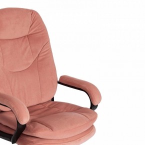 Кресло компьютерное Comfort LT в Александровском - alexsandrovskoe.mebel24.online | фото 9