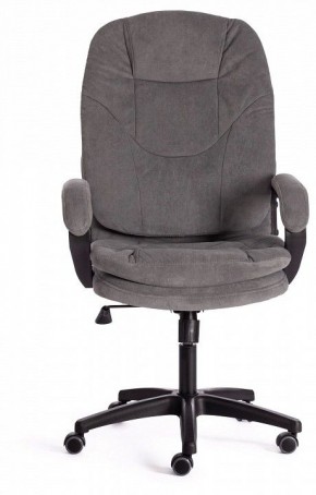 Кресло компьютерное Comfort LT в Александровском - alexsandrovskoe.mebel24.online | фото 2