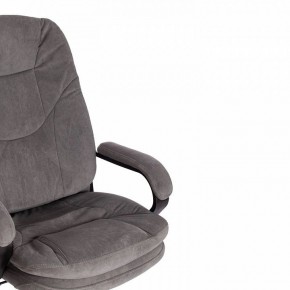 Кресло компьютерное Comfort LT в Александровском - alexsandrovskoe.mebel24.online | фото 9