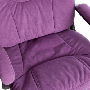 Кресло компьютерное Comfort LT в Александровском - alexsandrovskoe.mebel24.online | фото 10