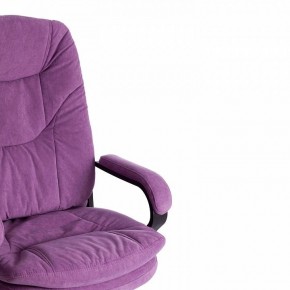 Кресло компьютерное Comfort LT в Александровском - alexsandrovskoe.mebel24.online | фото 9