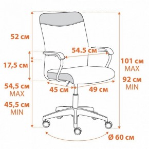 Кресло компьютерное Fly в Александровском - alexsandrovskoe.mebel24.online | фото 12