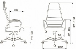 Кресло компьютерное KB-5M в Александровском - alexsandrovskoe.mebel24.online | фото 10