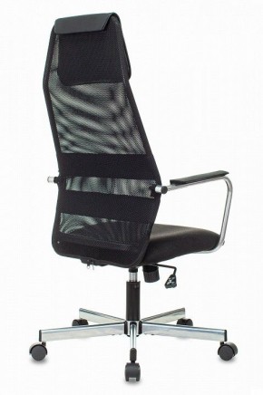 Кресло компьютерное KB-5M в Александровском - alexsandrovskoe.mebel24.online | фото 4