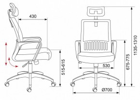 Кресло компьютерное MC-201-H/TW-11 в Александровском - alexsandrovskoe.mebel24.online | фото 12