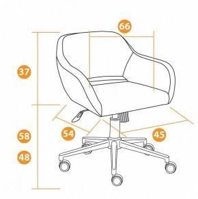 Кресло компьютерное Modena в Александровском - alexsandrovskoe.mebel24.online | фото 11