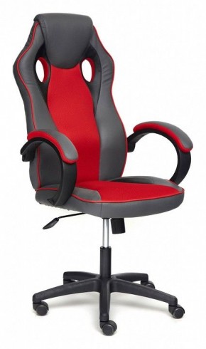 Кресло игровое Racer GT new в Александровском - alexsandrovskoe.mebel24.online | фото