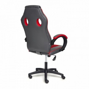 Кресло игровое Racer GT new в Александровском - alexsandrovskoe.mebel24.online | фото 3