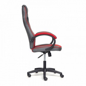Кресло игровое Racer GT new в Александровском - alexsandrovskoe.mebel24.online | фото 4