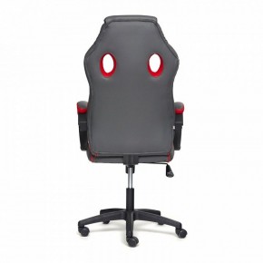 Кресло игровое Racer GT new в Александровском - alexsandrovskoe.mebel24.online | фото 5