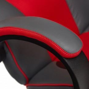 Кресло игровое Racer GT new в Александровском - alexsandrovskoe.mebel24.online | фото 7
