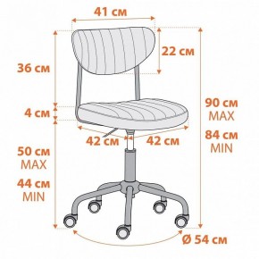 Кресло компьютерное Slim в Александровском - alexsandrovskoe.mebel24.online | фото 12