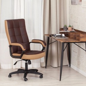 Кресло компьютерное Trendy в Александровском - alexsandrovskoe.mebel24.online | фото 11