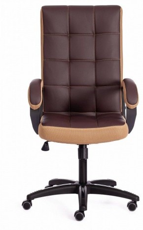 Кресло компьютерное Trendy в Александровском - alexsandrovskoe.mebel24.online | фото 2