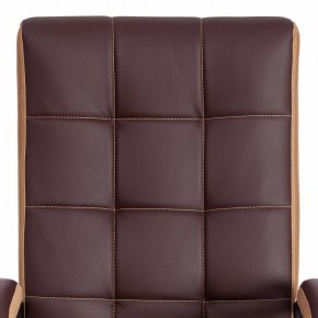 Кресло компьютерное Trendy в Александровском - alexsandrovskoe.mebel24.online | фото 7