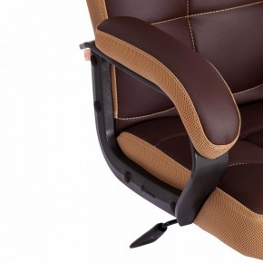 Кресло компьютерное Trendy в Александровском - alexsandrovskoe.mebel24.online | фото 9