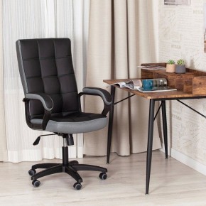 Кресло компьютерное Trendy в Александровском - alexsandrovskoe.mebel24.online | фото 10