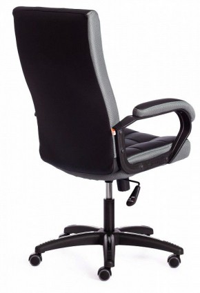 Кресло компьютерное Trendy в Александровском - alexsandrovskoe.mebel24.online | фото 3