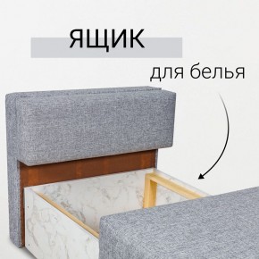 Кресло-кровать Нептун Аслан серый в Александровском - alexsandrovskoe.mebel24.online | фото 7