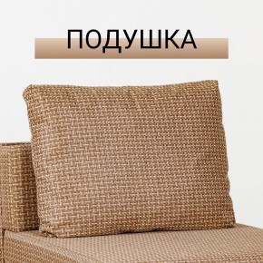 Кресло-кровать Нептун Ратибор темный в Александровском - alexsandrovskoe.mebel24.online | фото 8