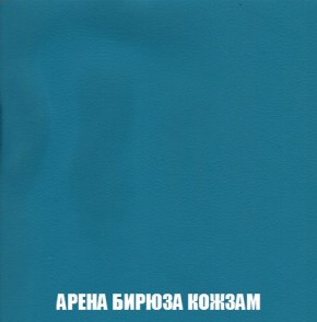 Кресло-кровать + Пуф Кристалл (ткань до 300) Боннель в Александровском - alexsandrovskoe.mebel24.online | фото 16