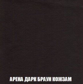 Кресло-кровать + Пуф Кристалл (ткань до 300) Боннель в Александровском - alexsandrovskoe.mebel24.online | фото 18