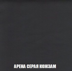 Кресло-кровать + Пуф Кристалл (ткань до 300) Боннель в Александровском - alexsandrovskoe.mebel24.online | фото 22