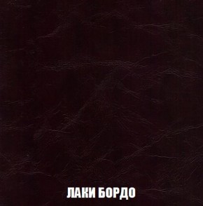Кресло-кровать + Пуф Кристалл (ткань до 300) Боннель в Александровском - alexsandrovskoe.mebel24.online | фото 25