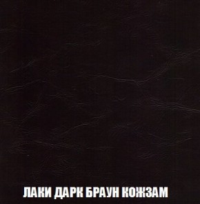 Кресло-кровать + Пуф Кристалл (ткань до 300) Боннель в Александровском - alexsandrovskoe.mebel24.online | фото 27