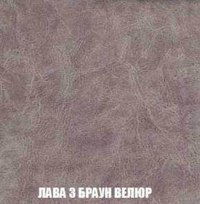 Кресло-кровать + Пуф Кристалл (ткань до 300) Боннель в Александровском - alexsandrovskoe.mebel24.online | фото 28