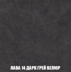 Кресло-кровать + Пуф Кристалл (ткань до 300) Боннель в Александровском - alexsandrovskoe.mebel24.online | фото 32