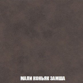 Кресло-кровать + Пуф Кристалл (ткань до 300) Боннель в Александровском - alexsandrovskoe.mebel24.online | фото 37